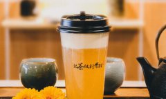 九游会J9游戏官方网站加盟费是多少？